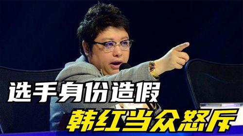 打假明星,正义之光还是炒作手段？