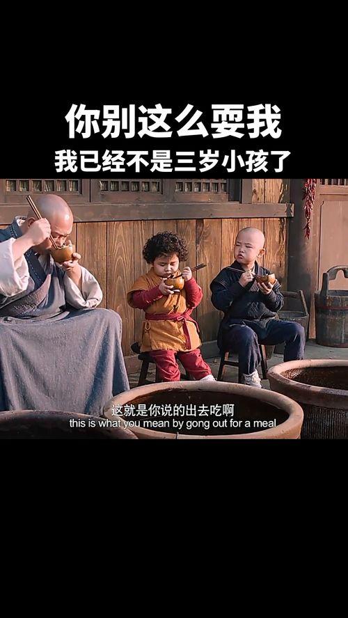 儿童类搞笑电影,欢乐童年的搞笑电影大盘点