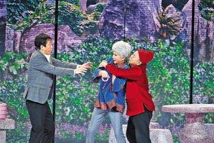 18蔡明小品背景音乐