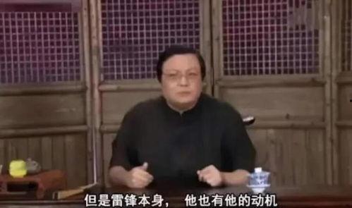 综艺节目明星呕吐视频,明星真实反应引热议