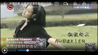 马琰王世曼生活照,生活照中的美好时光