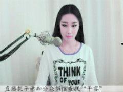 女主播机场唱歌视频,女主播惊艳献唱引围观