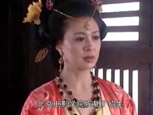 演员刘佳家庭背景