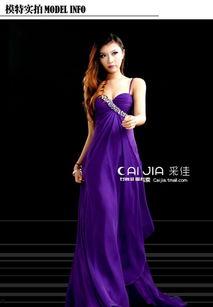 明星紫色礼服,紫色礼服下的明星风采