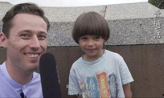 拜年的话搞笑视频,年度最逗拜年视频盘点