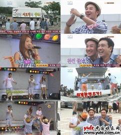 事故背景音乐,事故背景音乐背后的故事