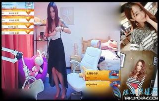 女主播掉衣服视频,网友热议