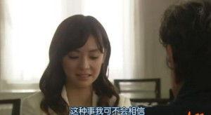 拼桌恋人演员,跨越餐桌的浪漫邂逅