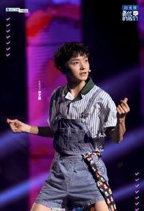 宋文鑫个人资料