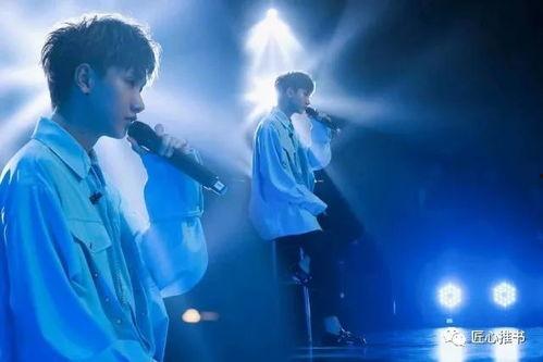 娱乐圈言情文知乎