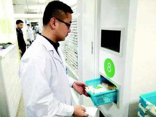 取药照片,从取药照片看现代医疗便捷生活