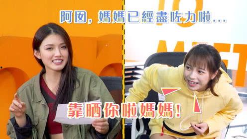 微辣演员表,实力派齐聚，演绎都市情感纠葛